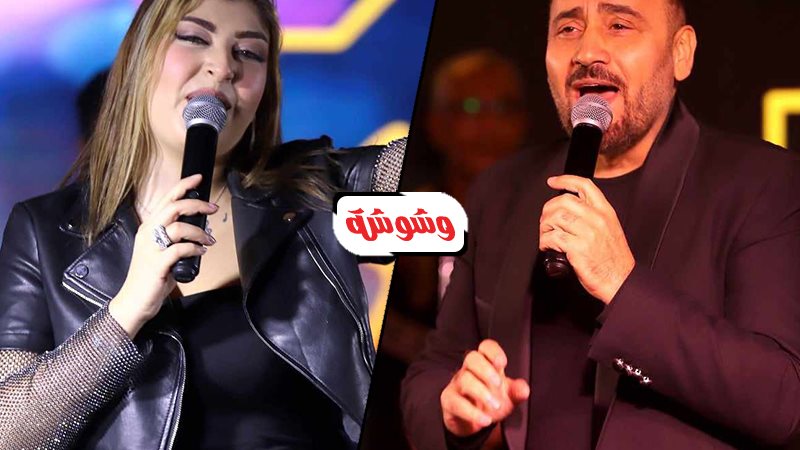 مجد القاسم وسلمي
