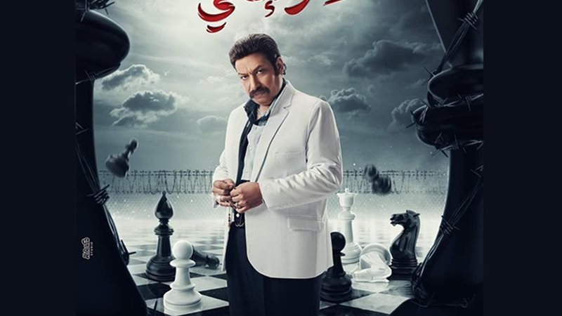 محمد ثروت