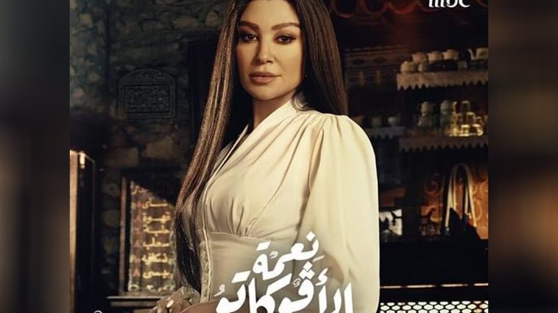 وشوشة