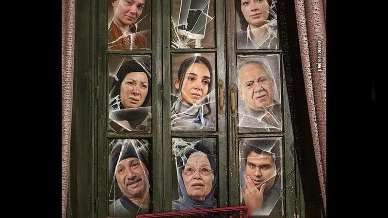 وشوشة