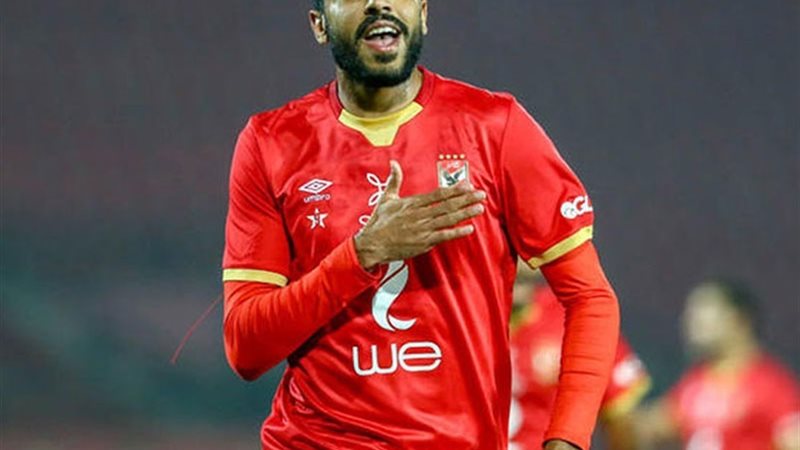 كهربا