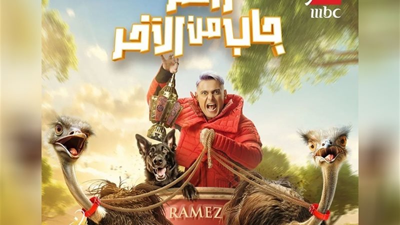 وشوشة