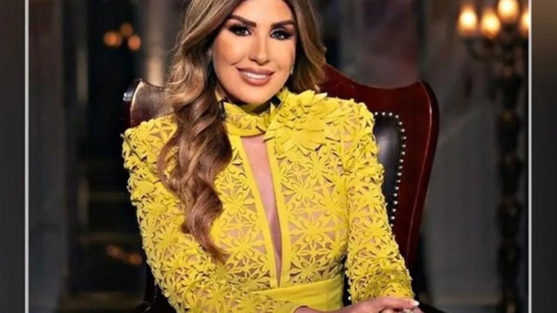 ريتا حرب