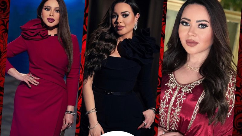 أسما إبراهيم