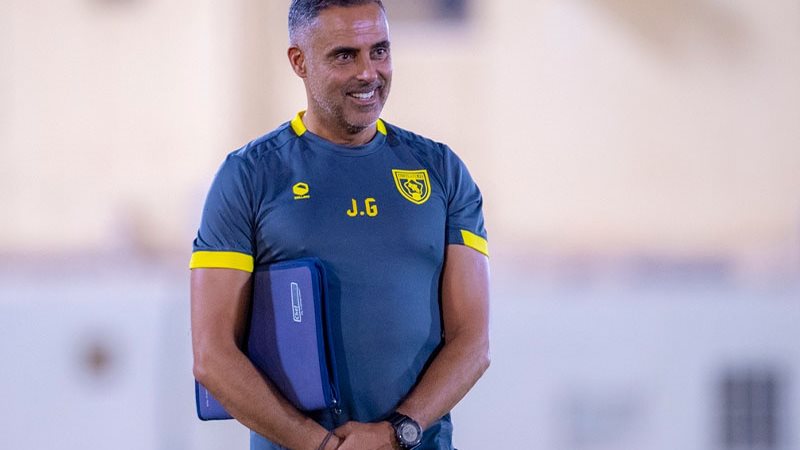 جوميز