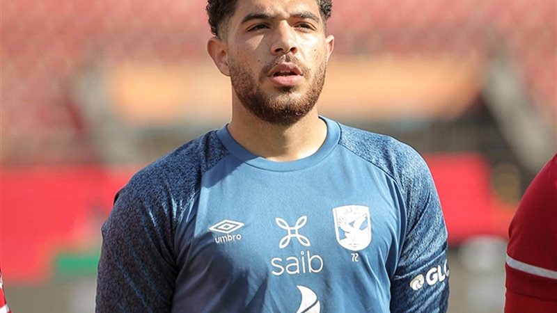 حمزة علاء