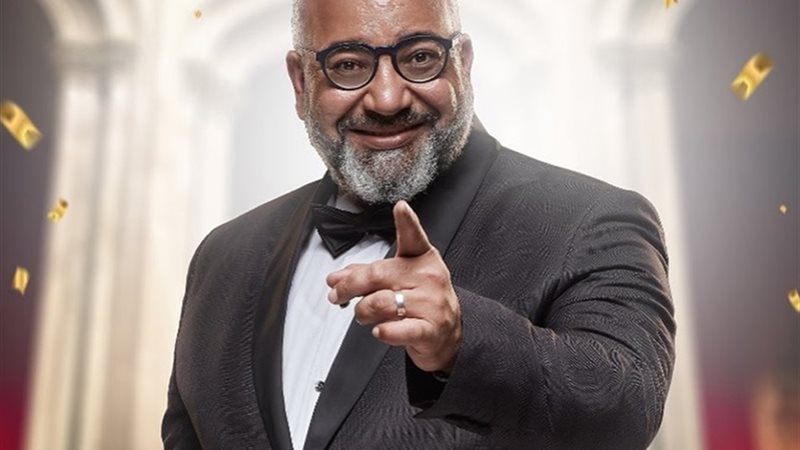 بيومي فؤاد
