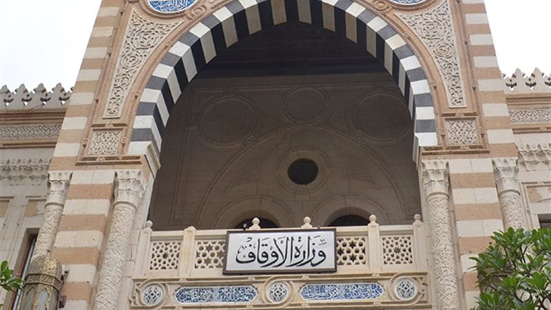 وشوشة