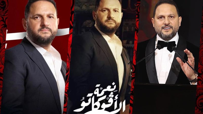 عماد زيادة