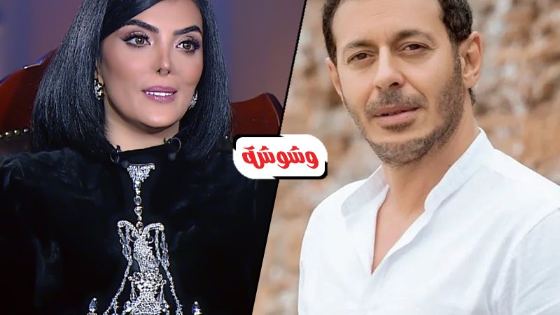وشوشة