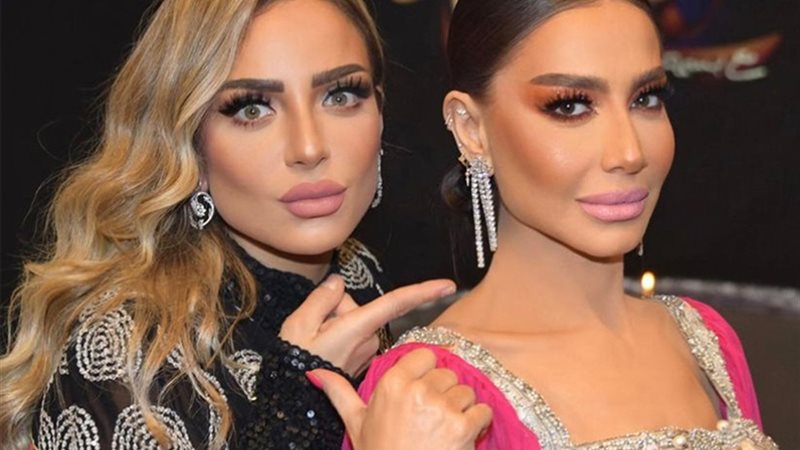 ريم البارودي