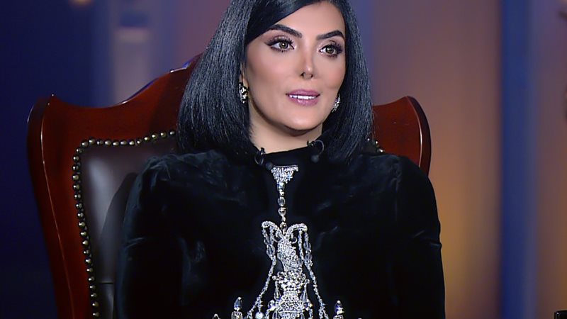 حورية فرغلي