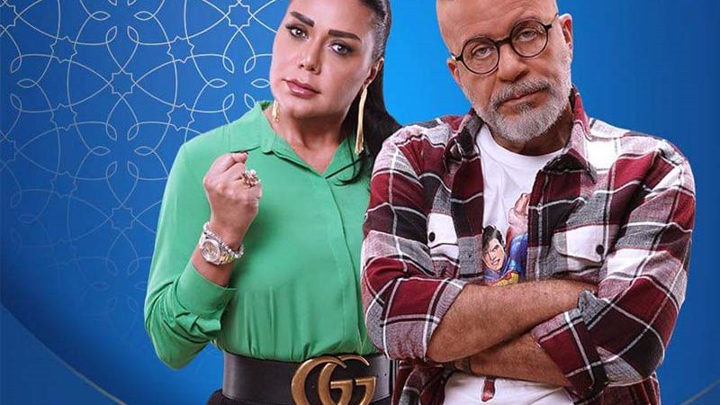 وشوشة