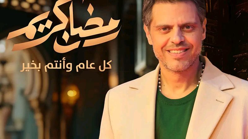 طارق صبري