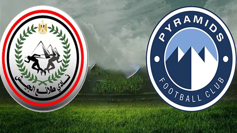 بيراميدز وطلائع الجيش