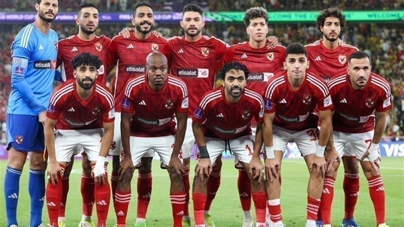 الاهلى