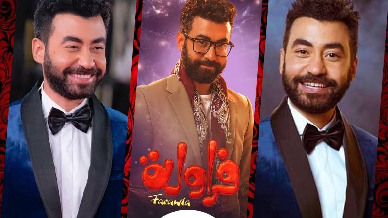 توني ماهر