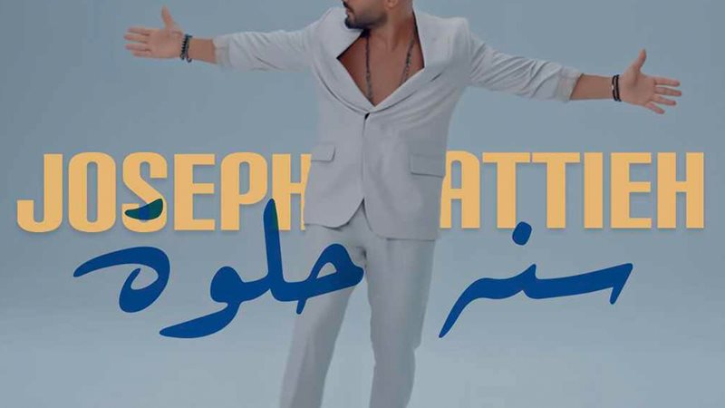 محمد شكري