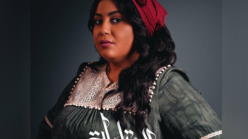 زينب العبد