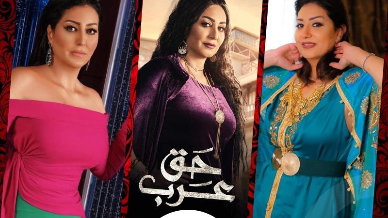 وفاء عامر