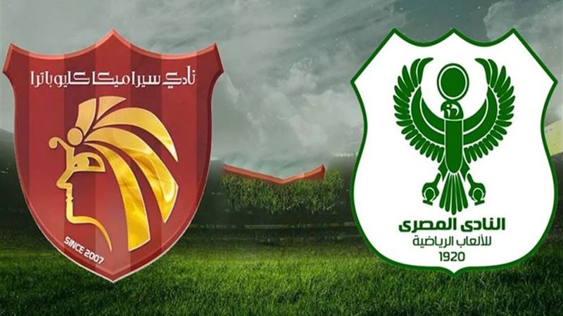وشوشة