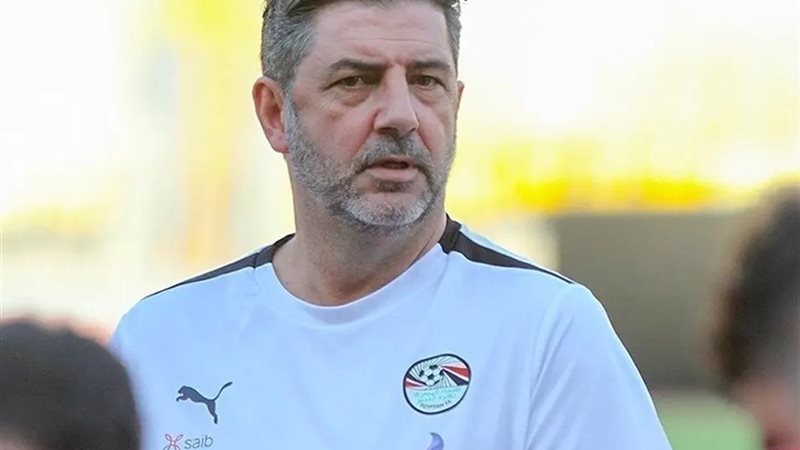 فيتوريا