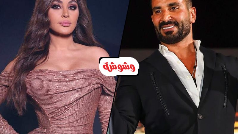 أحمد سعد وإليسا