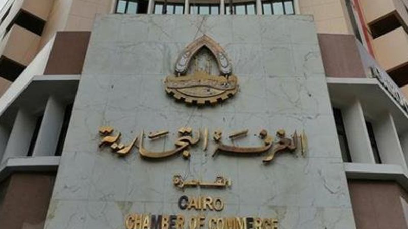 وشوشة