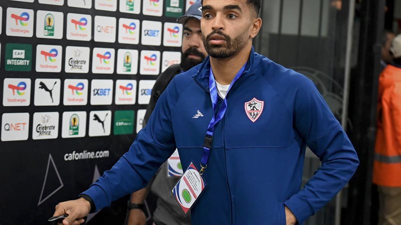 أوباما