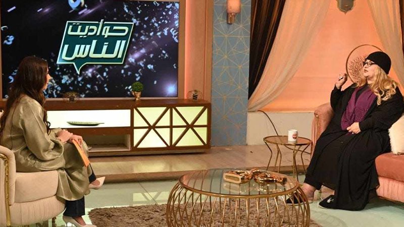 فريده سيف النصر