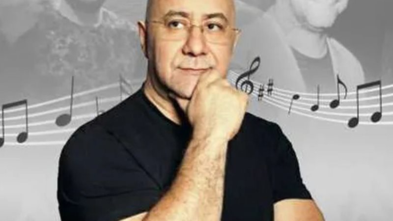 الشاعر بهاء الدين