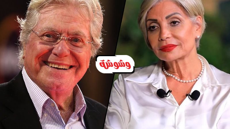 حسين فهمي وسوسن بدر