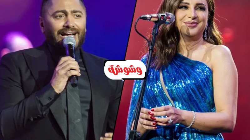 وشوشة