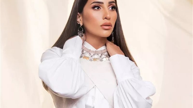 دينا الشربينى