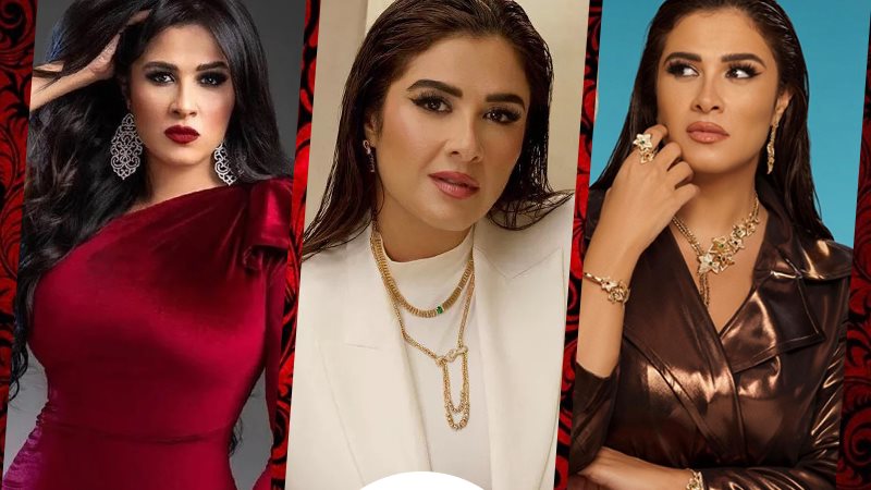 ياسمين عبد العزيز