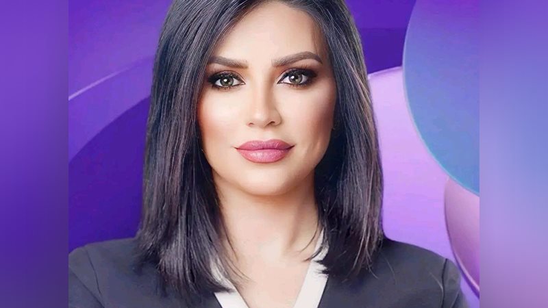 شيرين عفت