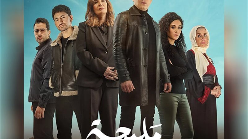 وشوشة
