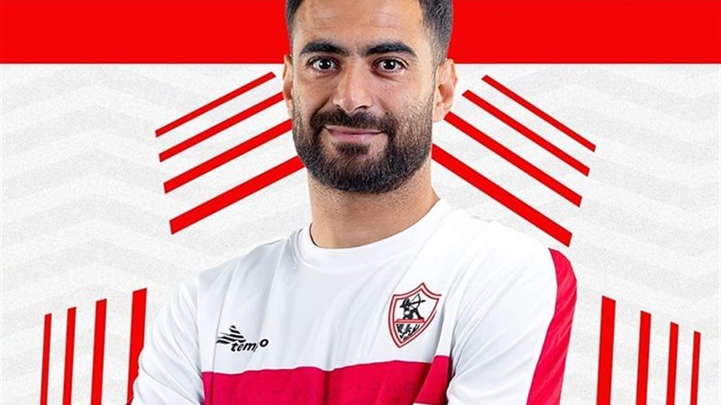حمزة المثلوثي