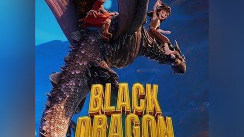 فيلم BLACK DRAGON
