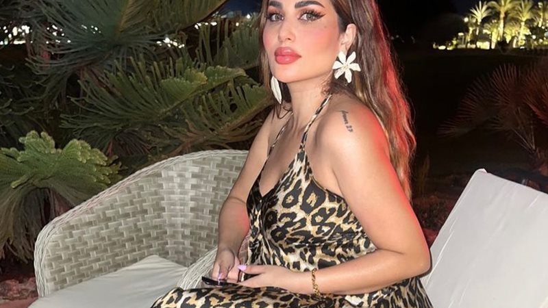 ندى الكامل