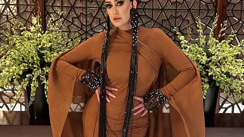 وشوشة