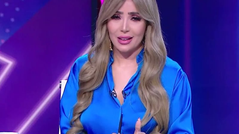إيمان أبوطالب