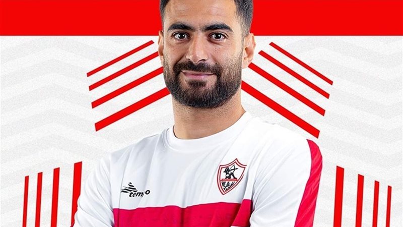 حمزة المثلوثي