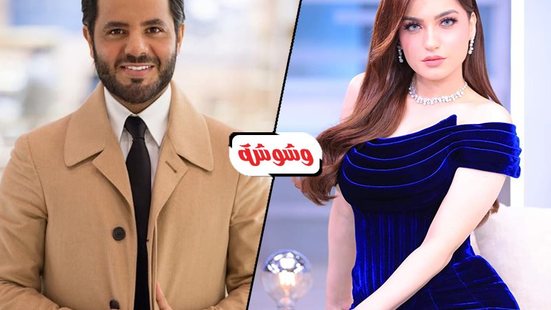 وشوشة