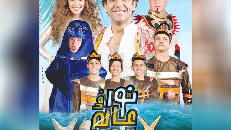 وشوشة