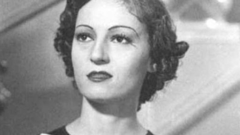 روحية خالد