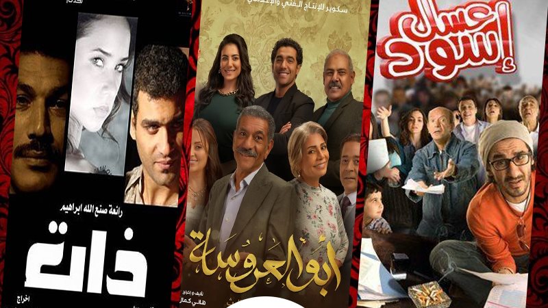 وشوشة