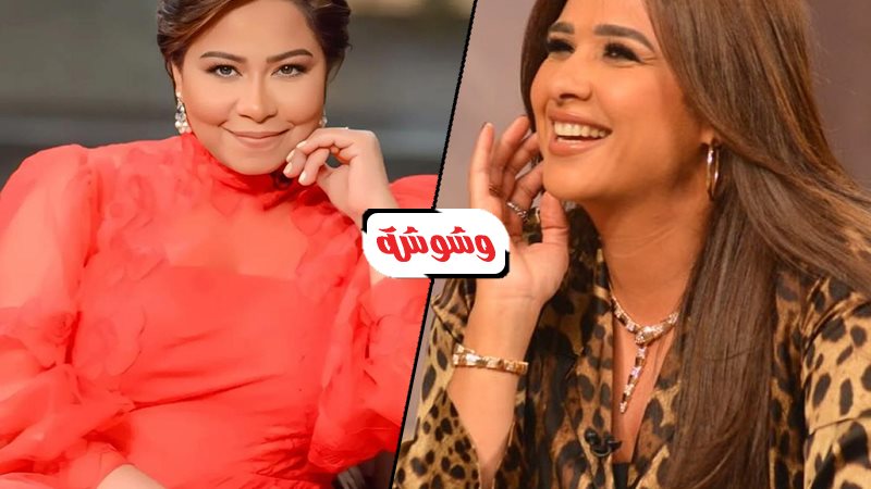 ياسمين عبدالعزيز