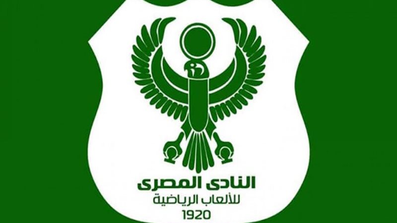 وشوشة