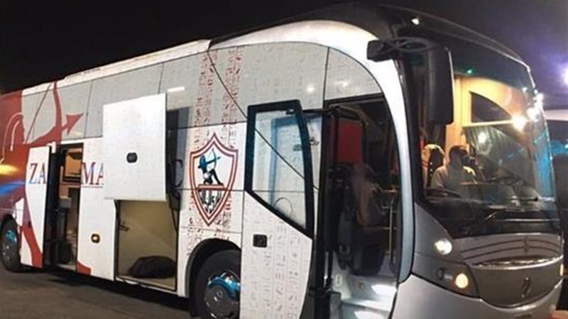 حافلة الزمالك